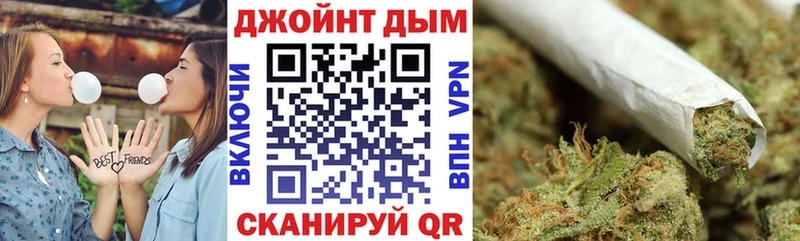 Где купить наркоту Печоры COCAIN Канабис Alpha PVP ГАШИШ LSD-25 Меф