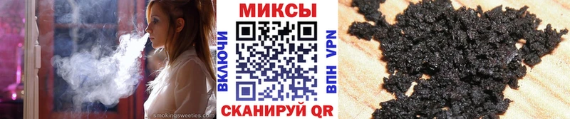 Бутират вода  Печоры 