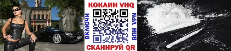 КОКАИН Боливия  где можно купить   Печоры 