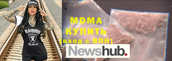 МДПВ Алексеевка