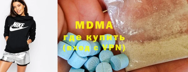 марихуана Алзамай