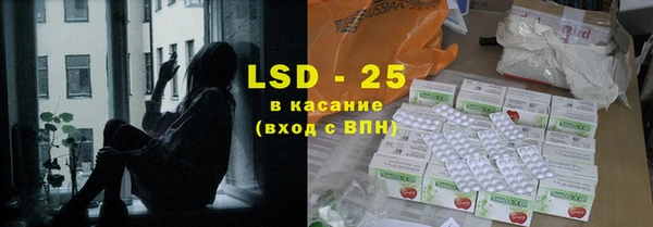ECSTASY Аркадак