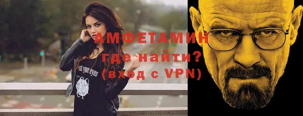 mdma Покров