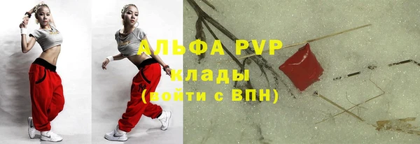 МДПВ Алексеевка