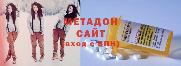 марихуана Алзамай