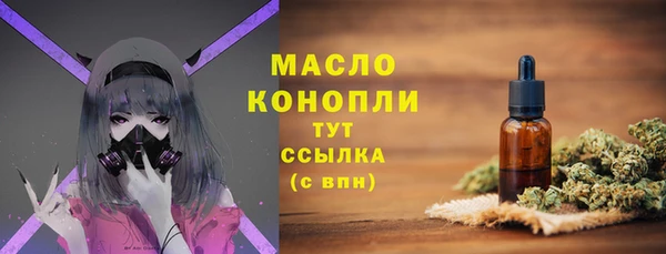 скорость mdpv Покачи