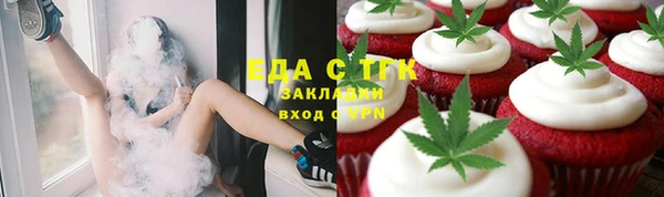 MDMA Premium VHQ Арсеньев