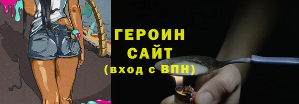марки lsd Армянск