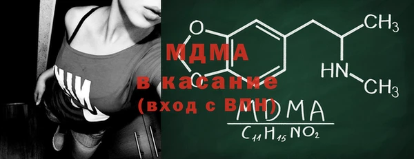 марихуана Алзамай