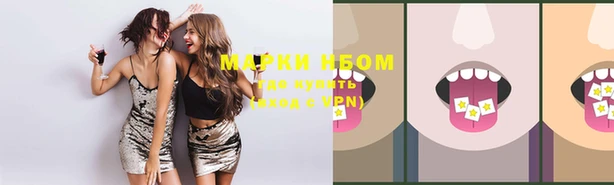 MDMA Premium VHQ Арсеньев
