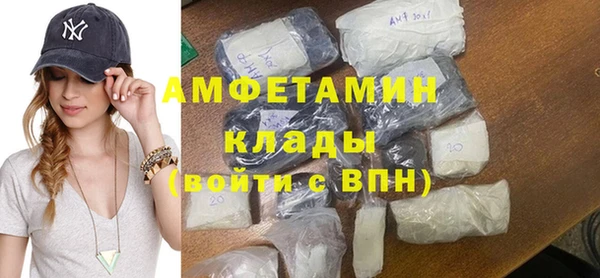 ECSTASY Аркадак