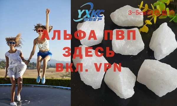 марихуана Алзамай