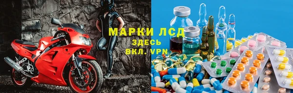 MDMA Premium VHQ Арсеньев
