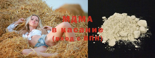 марихуана Алзамай