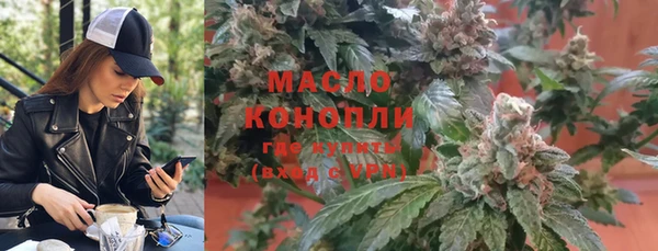 марихуана Алзамай