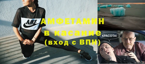 ECSTASY Аркадак