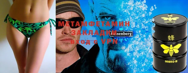 марки lsd Армянск