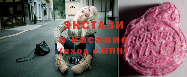 марихуана Алзамай