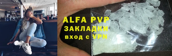 марки lsd Армянск