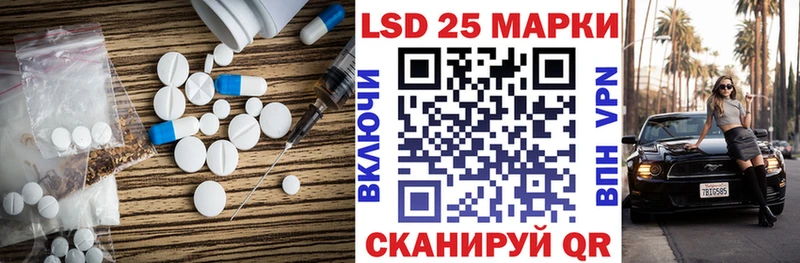 mega ONION сколько стоит Печоры ЛСД экстази ecstasy