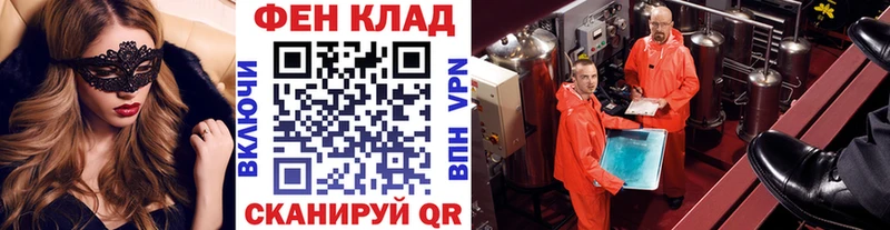 Первитин пудра  Печоры 