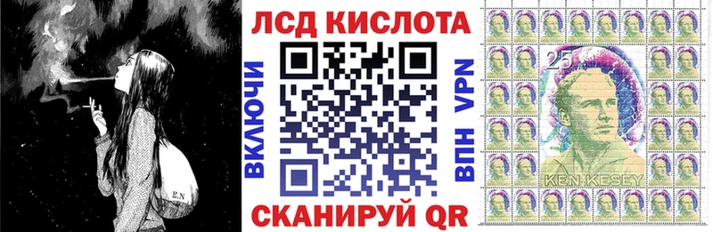 где можно купить наркотик  Печоры  hydra ТОР  Марки N-bome 1500мкг 