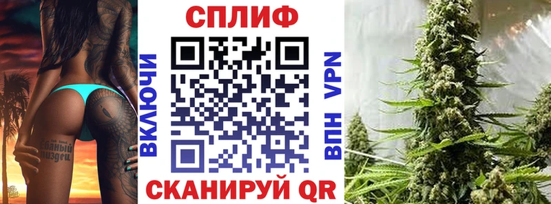 Канабис ГИДРОПОН  Печоры 